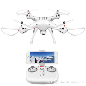 Wholesale SYMA X8 PRO Drone GPS Remote Control Aerial Photography Outdoor Electronic Kids Toys X8PRO